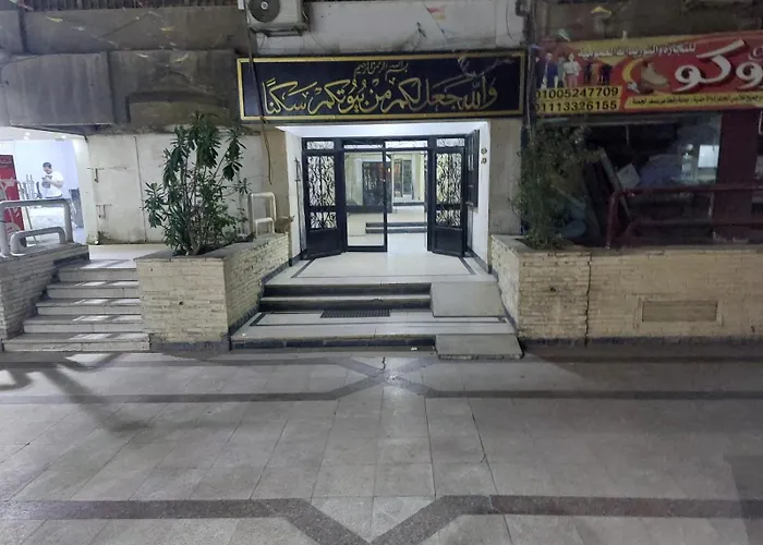 Luxury Apartment In City Naser