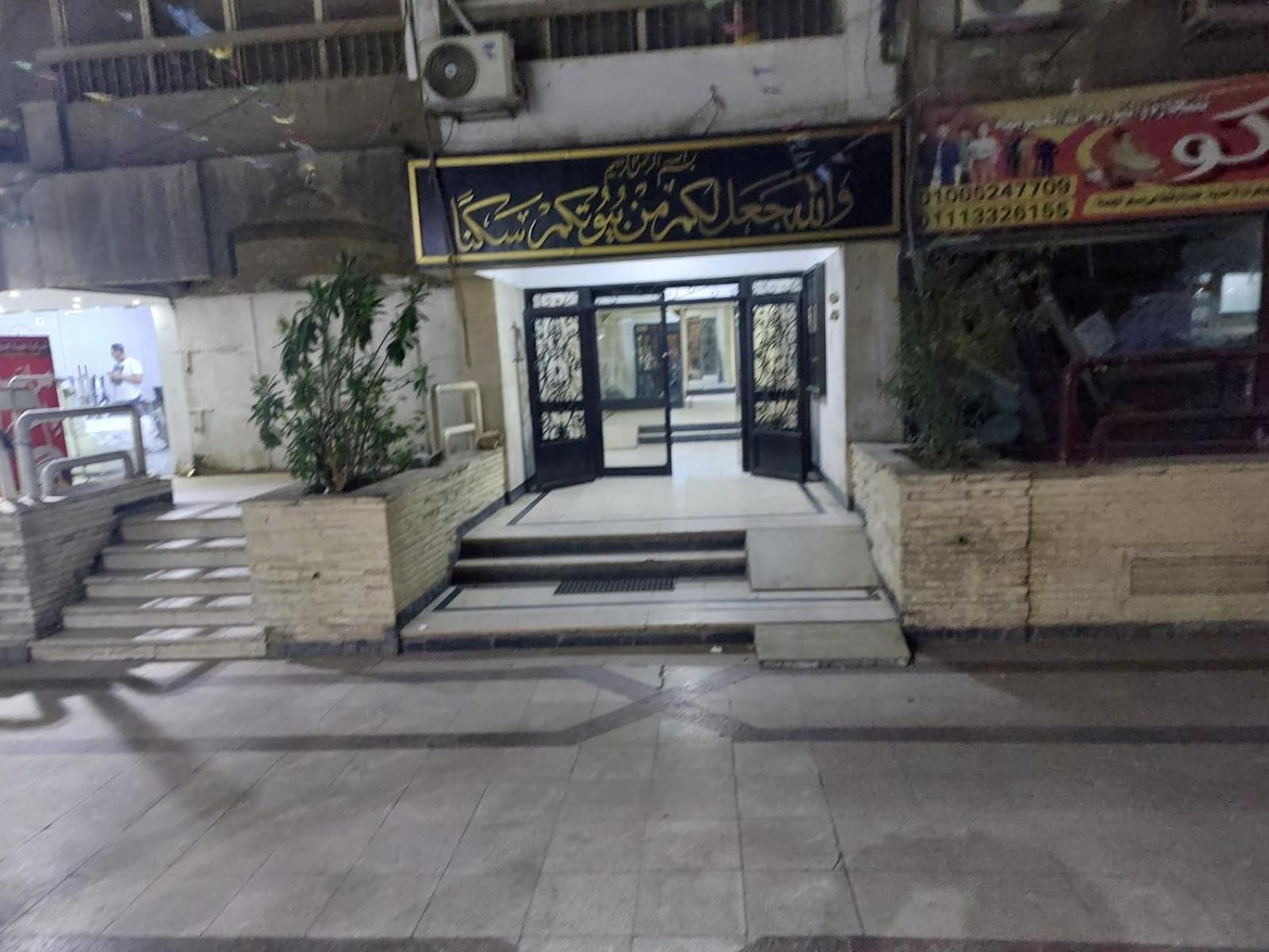 Apartment Luxury In Naser Cairo